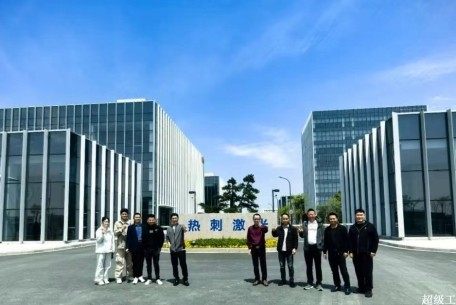 Join hands to win the future·Enter Reci Laser | A delegation of agents from South China visited Reci Laser Wenling Super Factory to visit and communicate